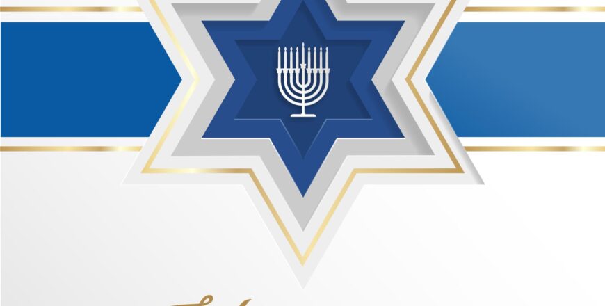 Hanukkah